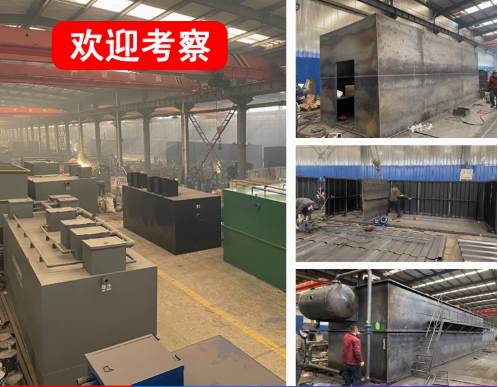 顺河回族嘉源通环保：专注污水治理，定制化设备解决全场景需求