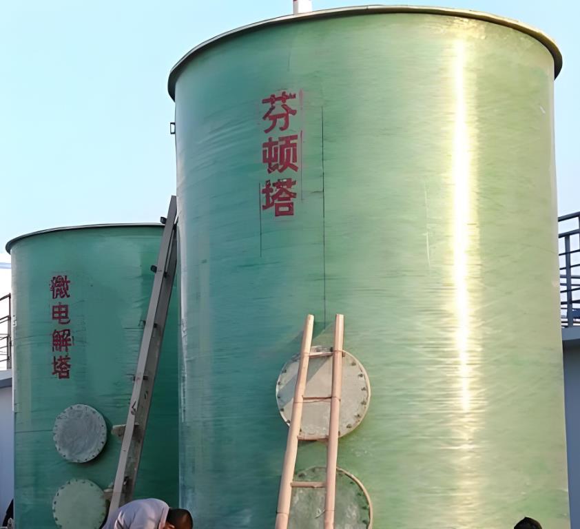 顺河回族芬顿氧化设备