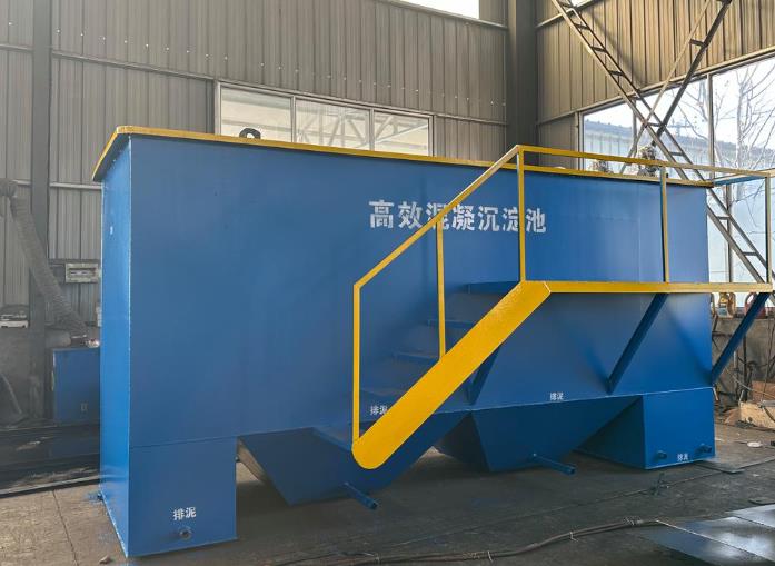 顺河回族斜管式沉淀池